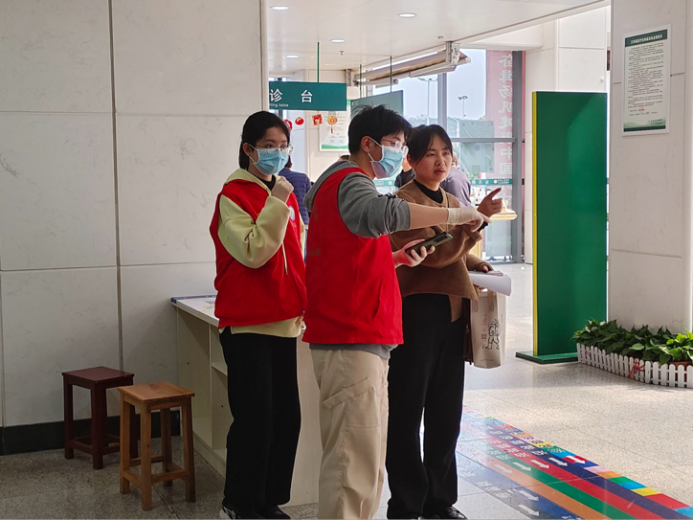 最美导医行,点亮志愿心|宜医青协导医志愿服务活动圆满结束
